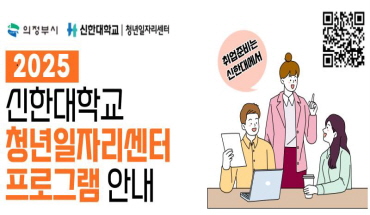 청년몰 배너