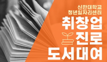 청년몰 배너
