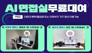 청년몰 배너