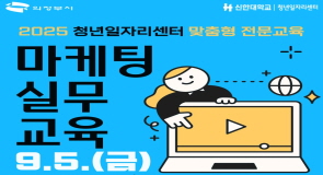 프로그램 대표이미지